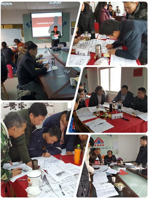 1546423912321792.jpg 鋼構.JPG