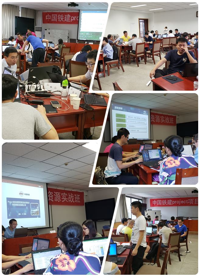 1564615857121959.jpg 中鐵建.JPG