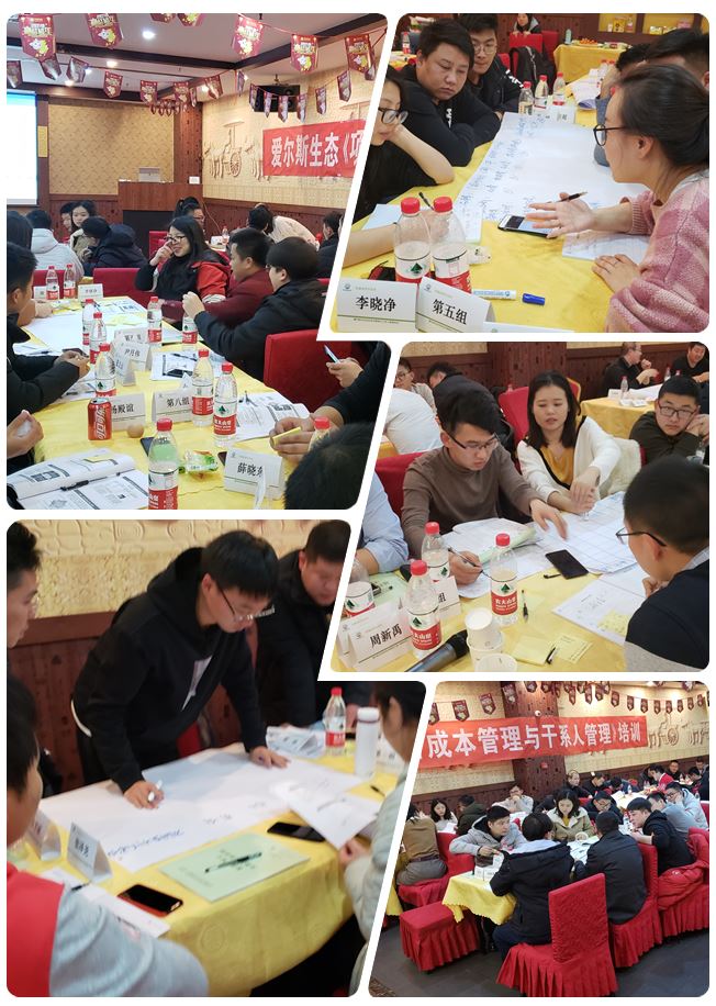 1578812147405843.jpg 愛(ài)爾斯.JPG